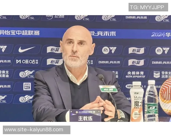 穆斯卡特谈对手实力提升称我们已做好充分分析准备